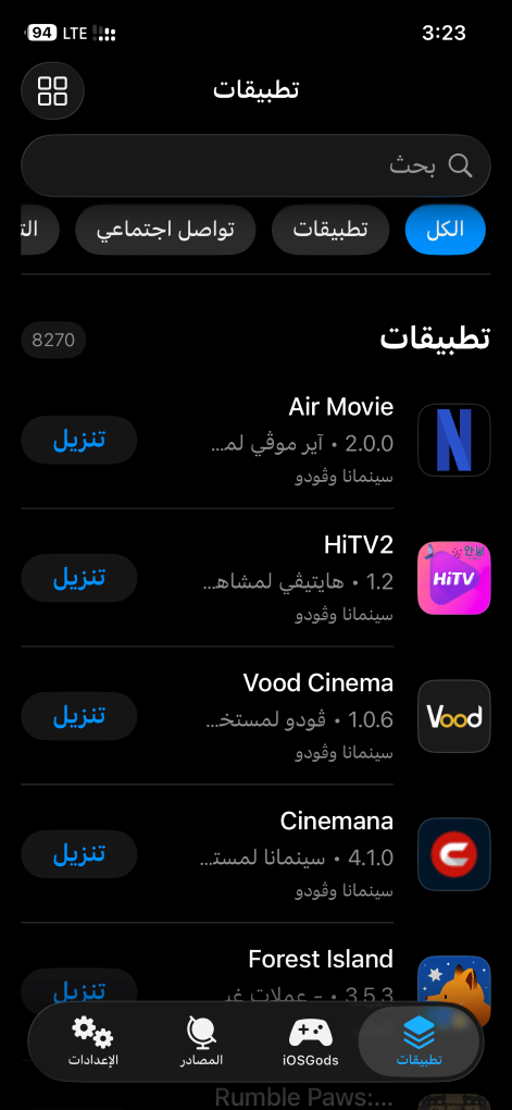 معاينة 1